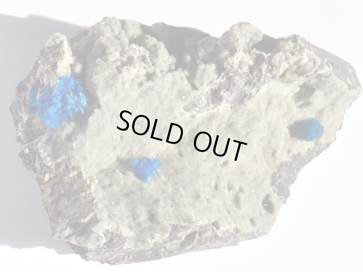 画像1: 母岩付ペンタゴナイト／カバンサイト (1)