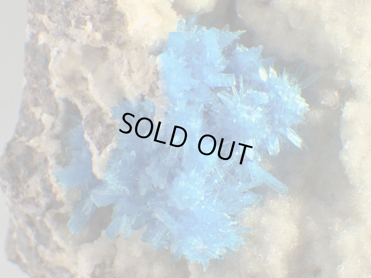 画像2: 母岩付ペンタゴナイト／カバンサイト (2)