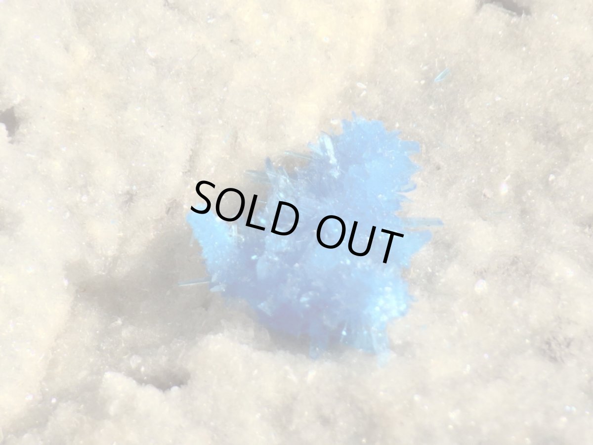 画像3: 母岩付ペンタゴナイト／カバンサイト (3)