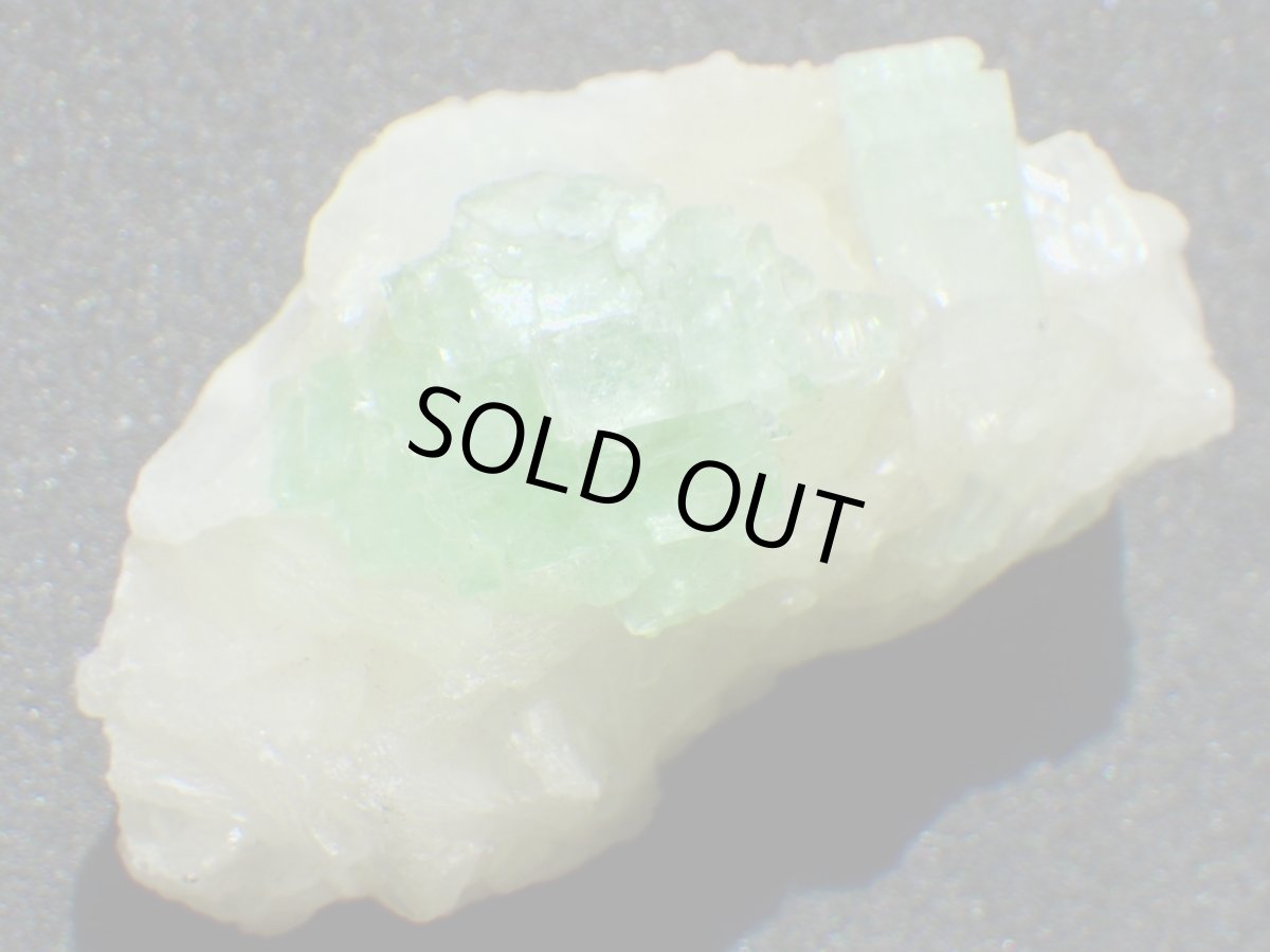 画像2: グリーンアポフィライトＥ (2)