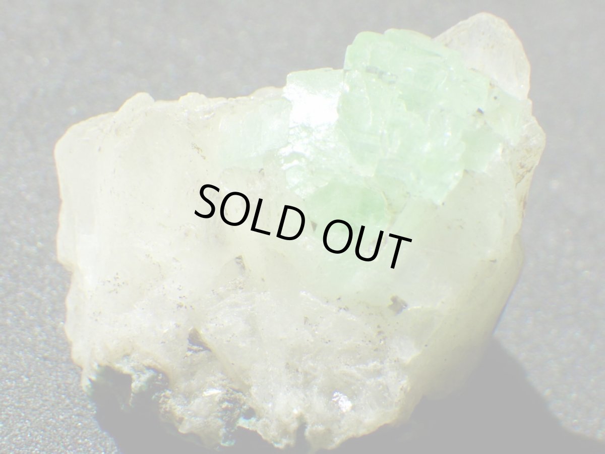 画像2: グリーンアポフィライトＤ (2)