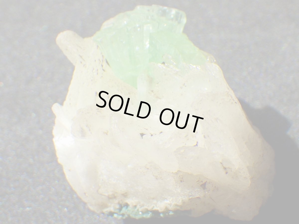 画像3: グリーンアポフィライトＤ (3)