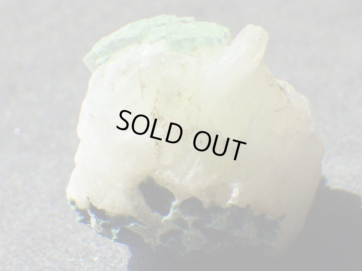 画像6: グリーンアポフィライトＤ (6)