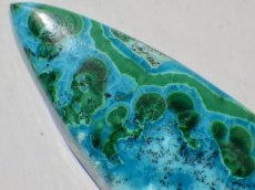 画像2: クリソマラカイトカボＤ　20.9ct (2)