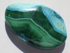 画像1: クリソマラカイトカボＣ　21.7ct (1)