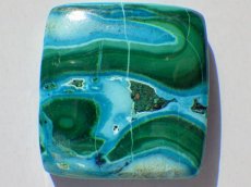 画像1: クリソマラカイトカボＥ　35.8ct (1)