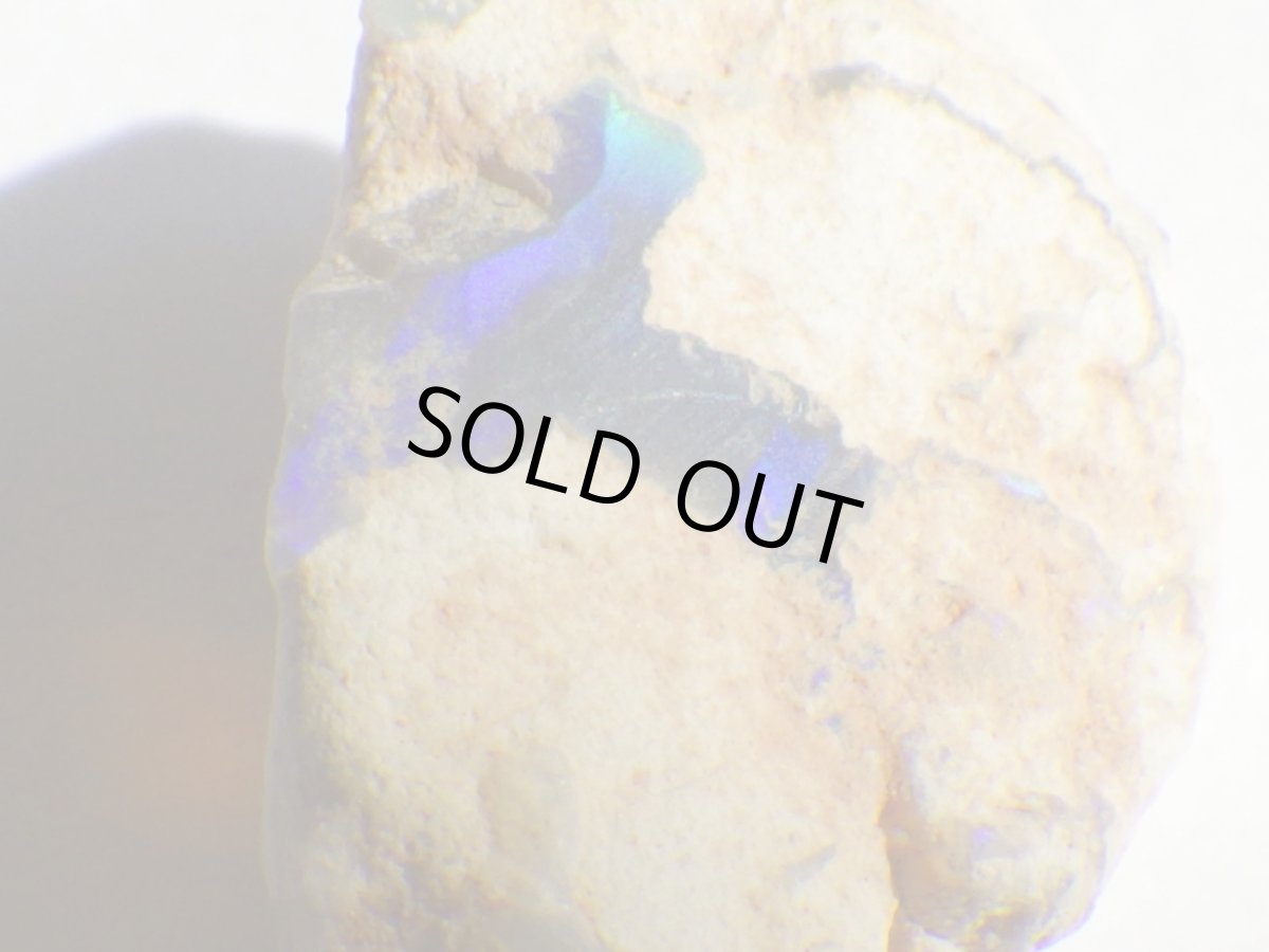 画像4: ノビーオパール原石Ａ (4)