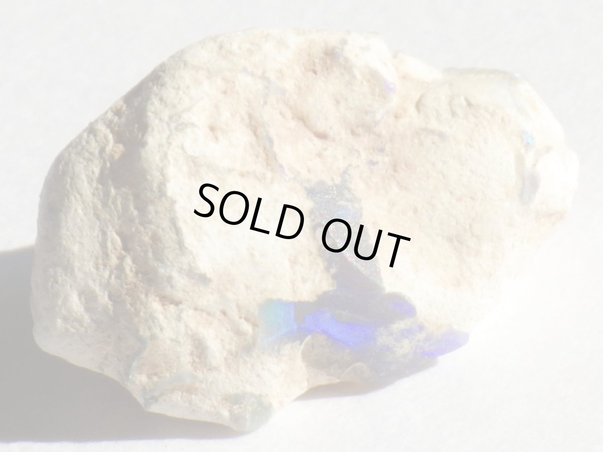 画像3: ノビーオパール原石Ａ (3)