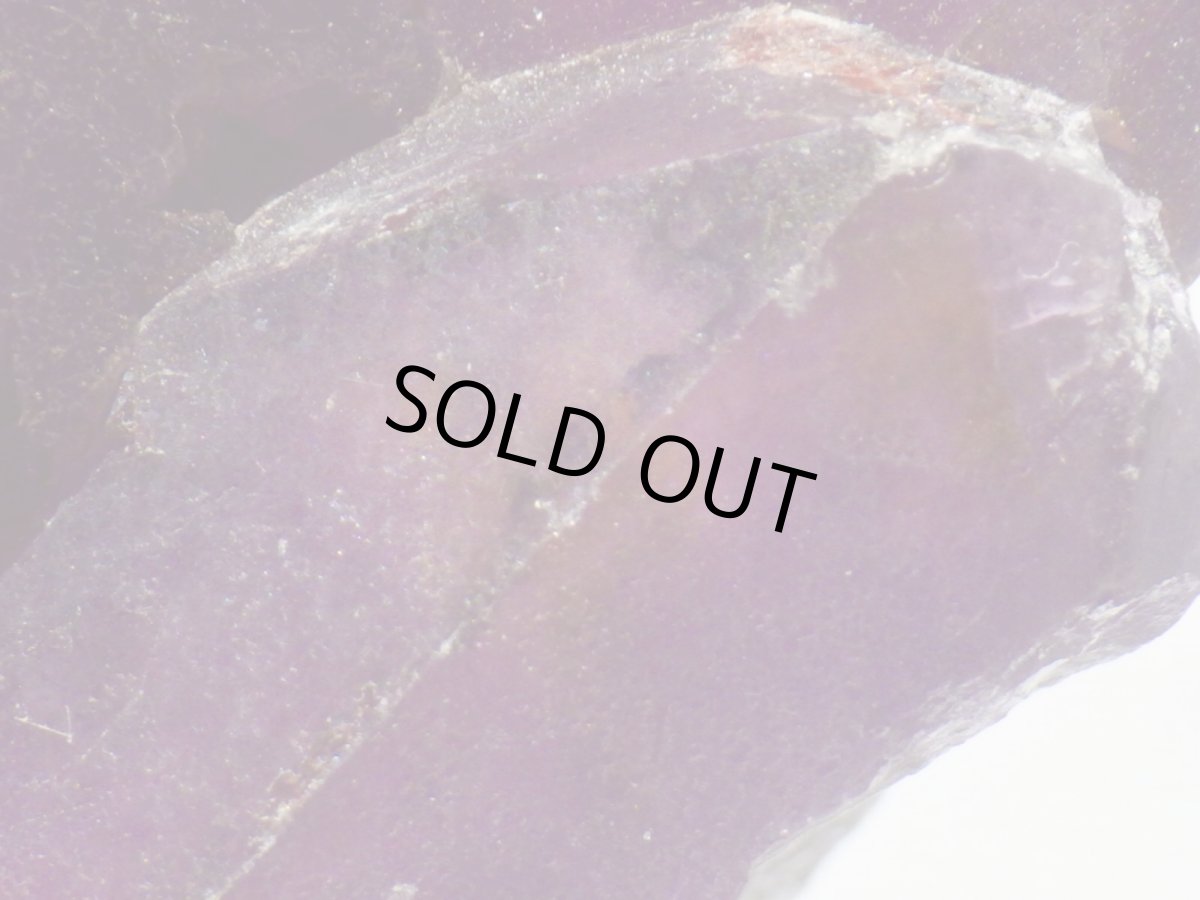 画像3: 南インド産レッドアメシストＡ (3)