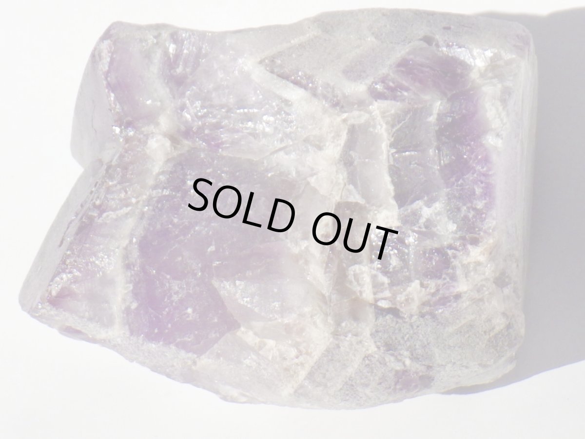 画像6: 南インド産レッドアメシストＡ (6)