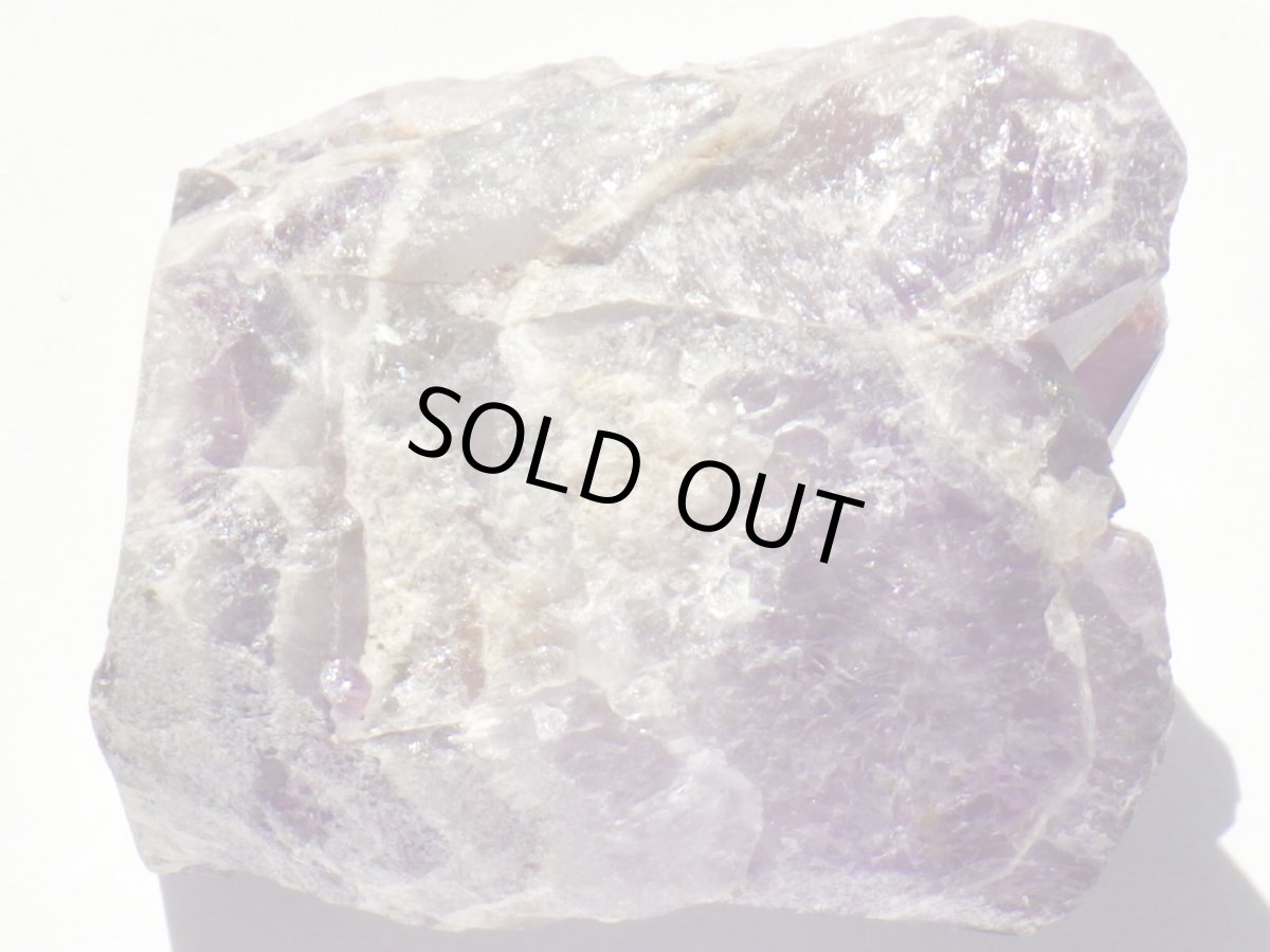 画像5: 南インド産レッドアメシストＡ (5)