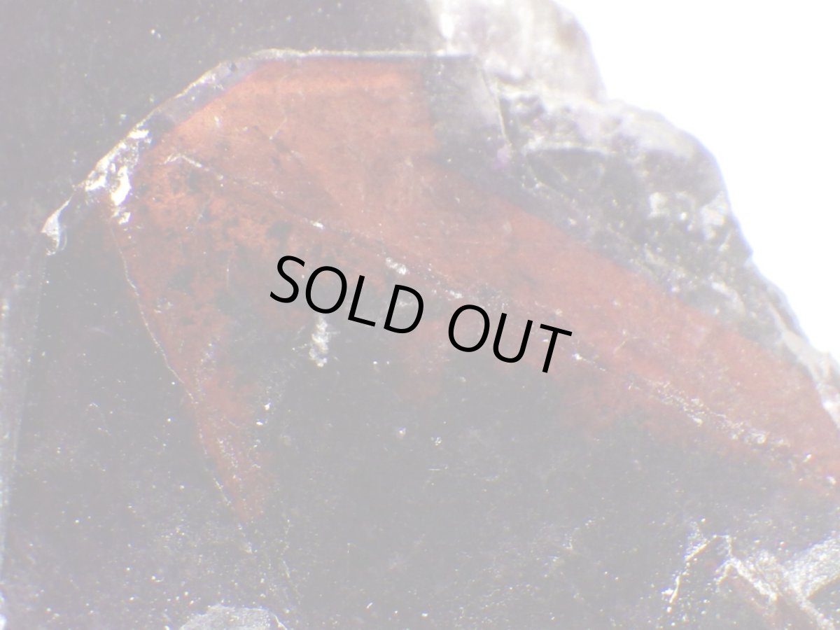 画像1: 南インド産レッドアメシストＢ (1)