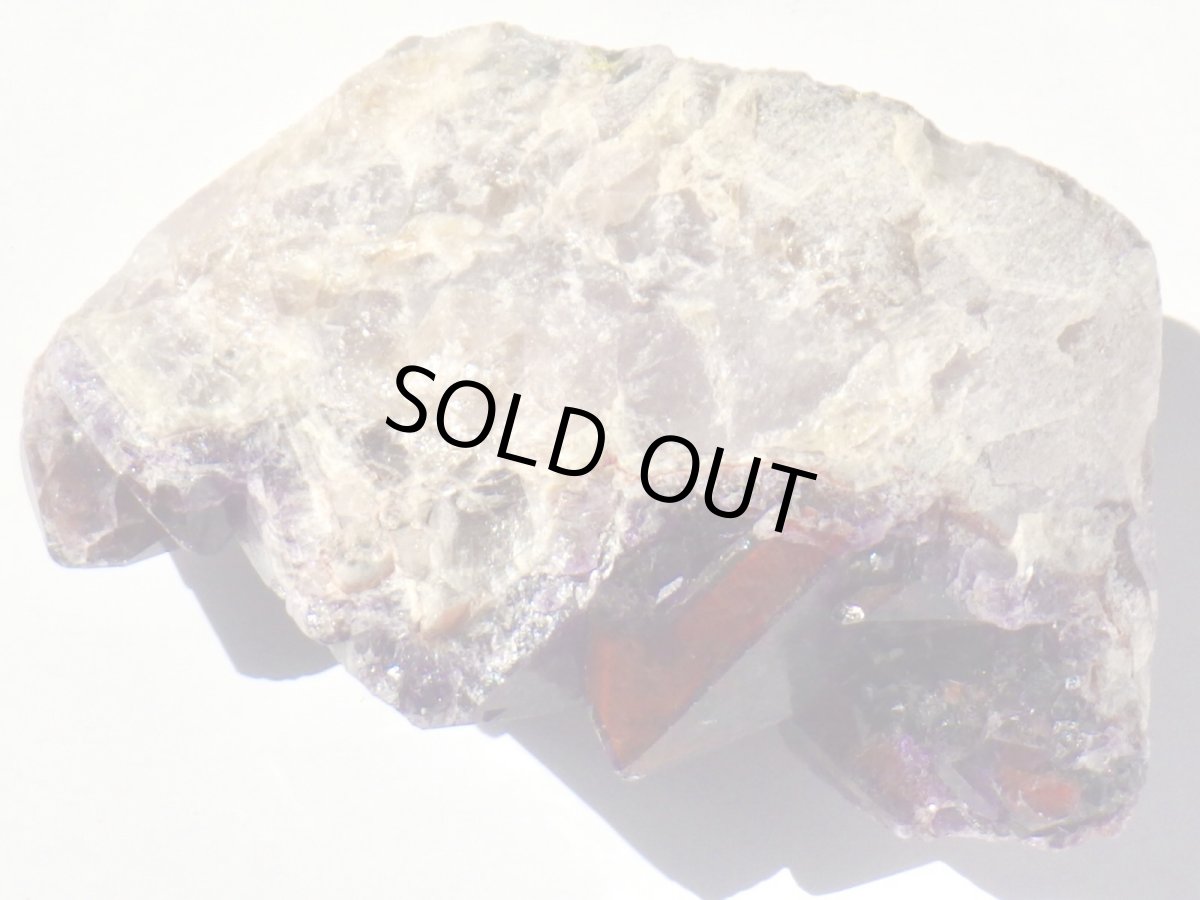 画像5: 南インド産レッドアメシストＢ (5)