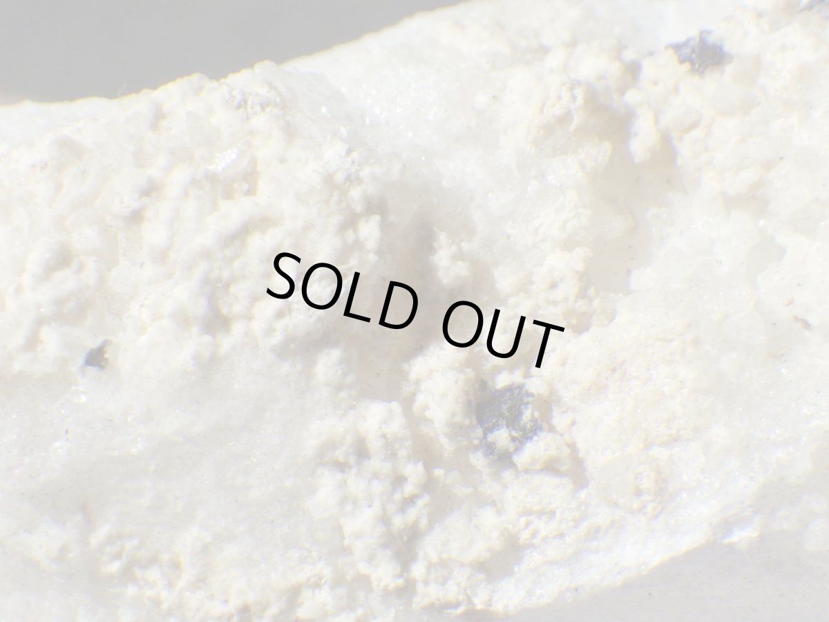 画像6: 逸見石Ａ (6)