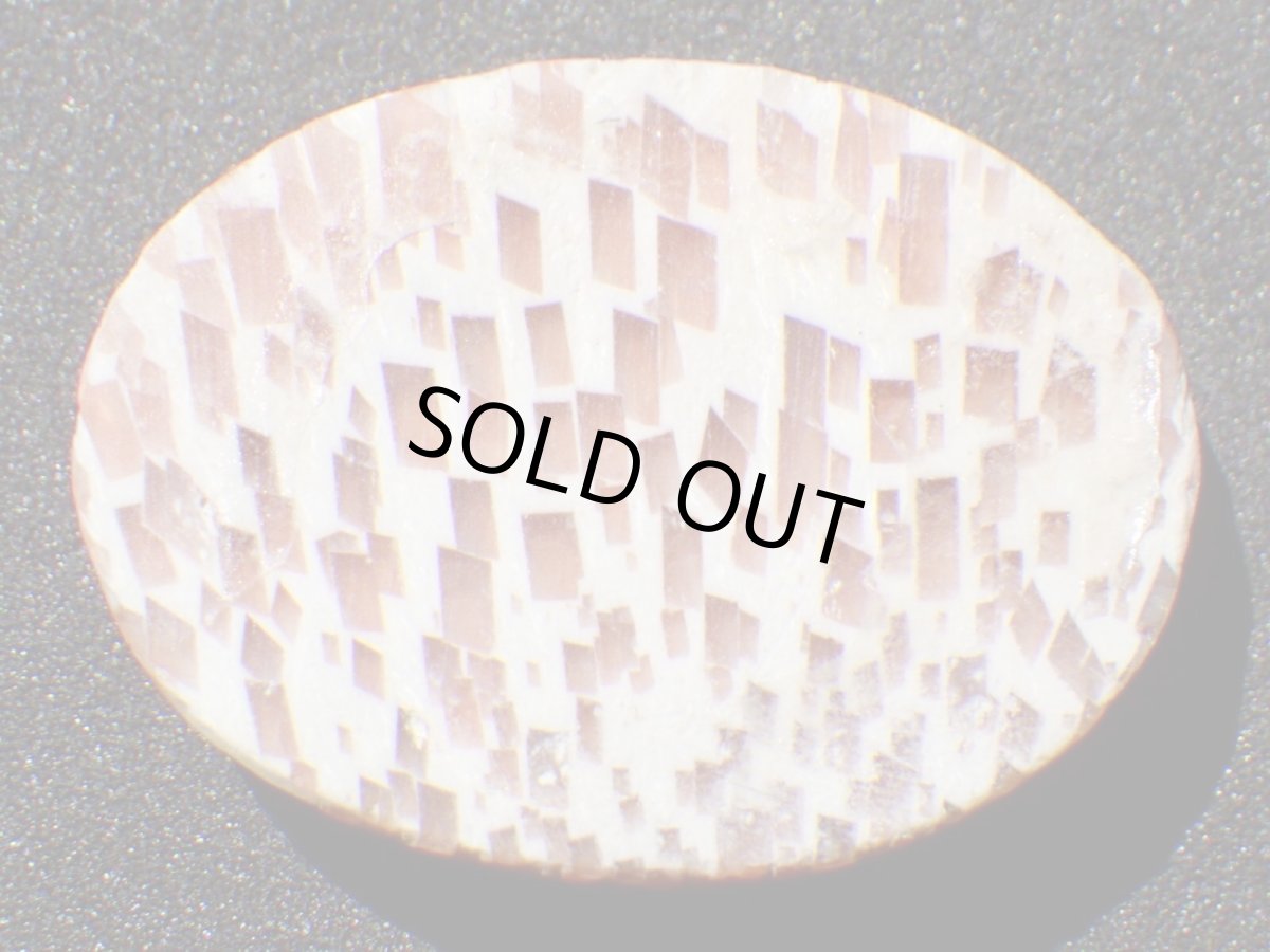 画像3: ピンクスコレサイトカボＡ　9.2ct (3)