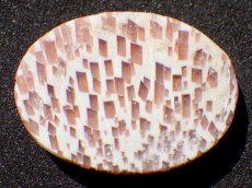 画像3: ピンクスコレサイトカボＡ　9.2ct (3)