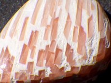 画像3: ピンクスコレサイトカボＣ　12.8ct (3)