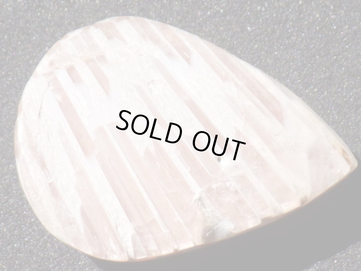 画像4: ピンクスコレサイトカボＣ　12.8ct (4)