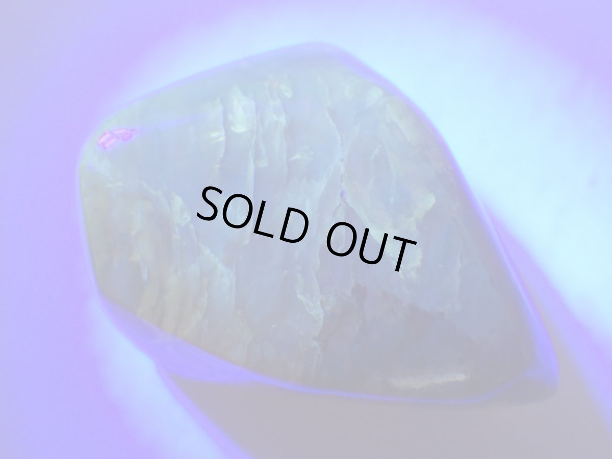 画像5: メキシコ産ブルーアンバーＡ (5)