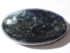 画像1: ダイアナイトカボッションＢ　11.2ct (1)