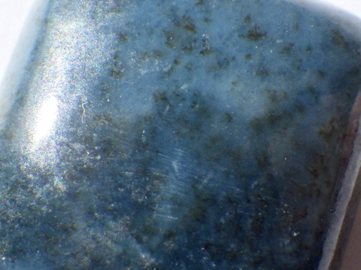 画像2: ダイアナイトカボッションＢ　22.7ct (2)