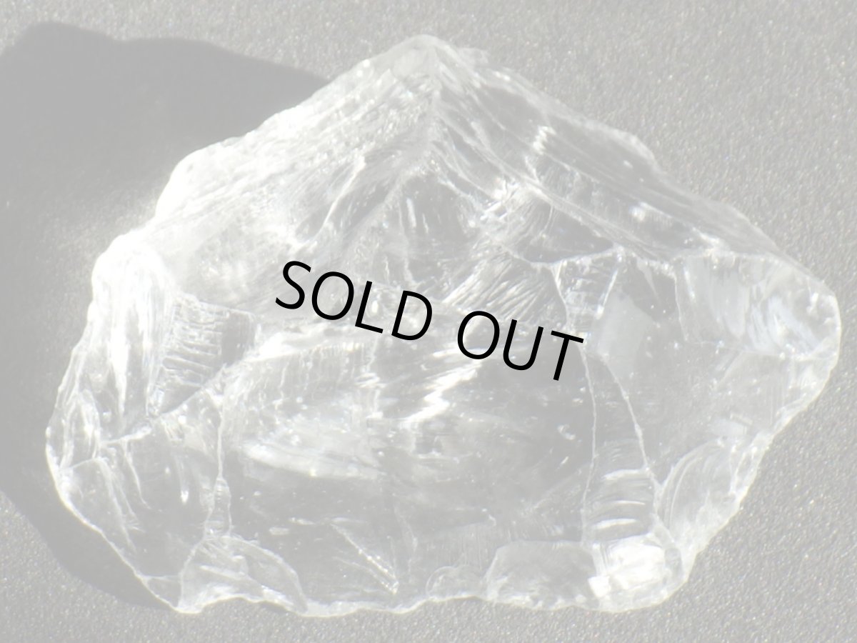 画像4: マダガスカル産かちわり水晶Ａ (4)