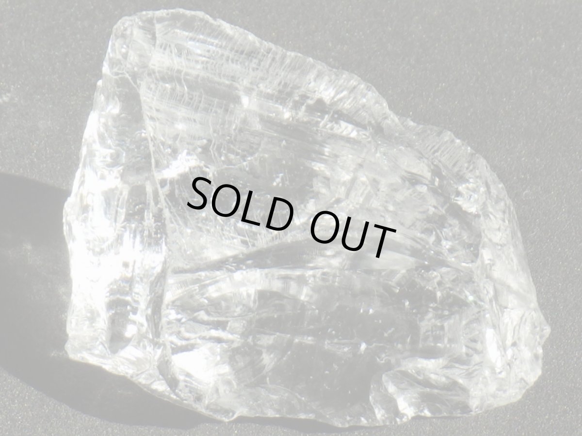 画像2: マダガスカル産かちわり水晶Ｃ (2)