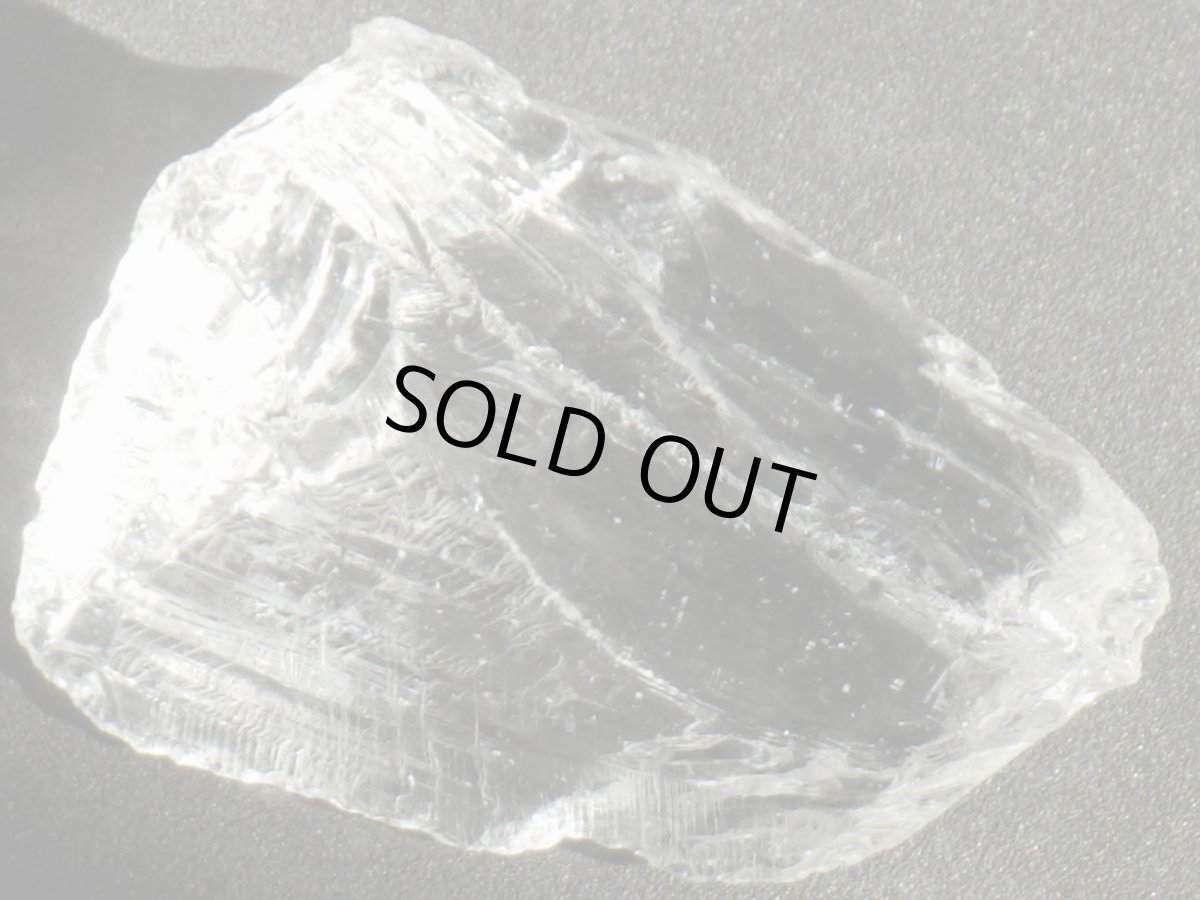 画像4: マダガスカル産かちわり水晶Ｃ (4)