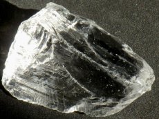 画像4: マダガスカル産かちわり水晶Ｃ (4)