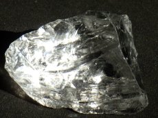 画像1: マダガスカル産かちわり水晶Ｃ (1)