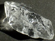 画像2: マダガスカル産かちわり水晶Ｅ (2)