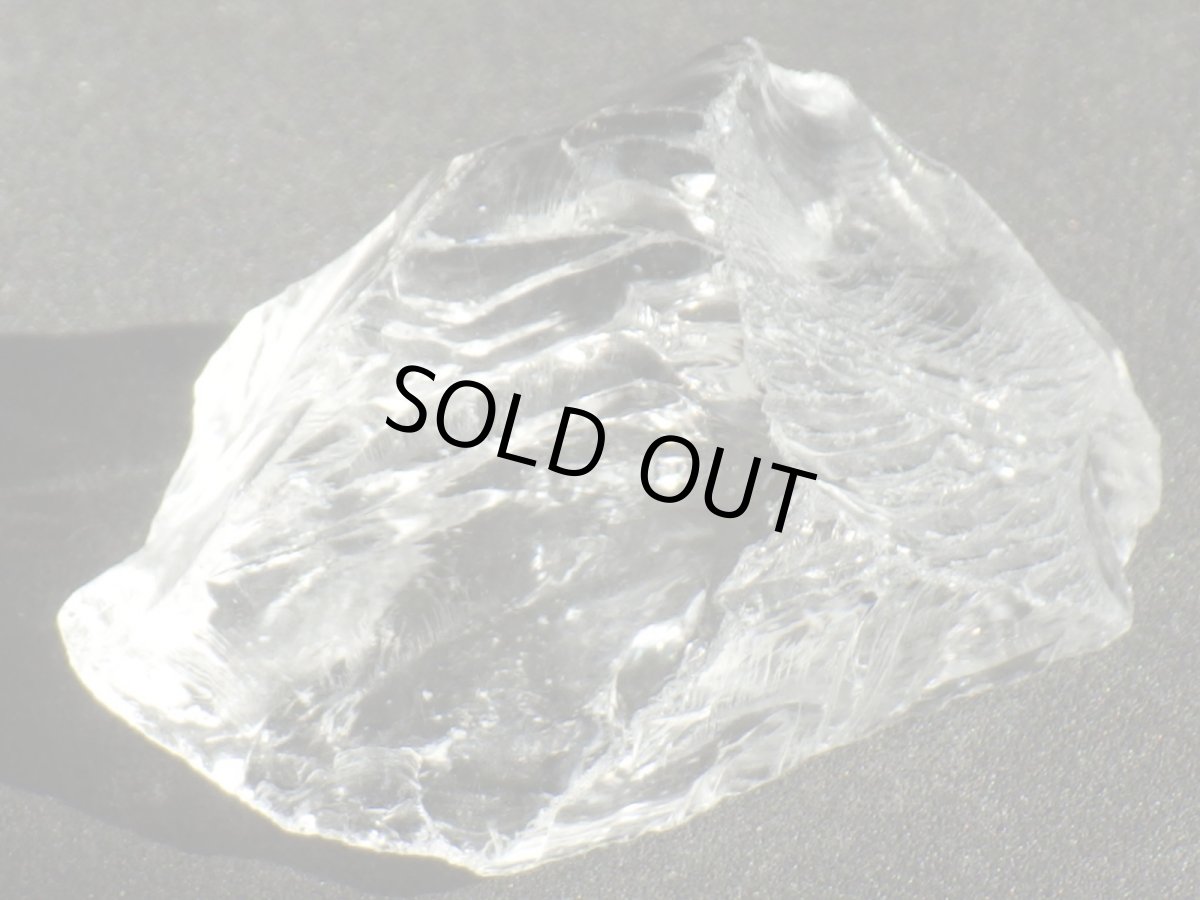 画像2: マダガスカル産かちわり水晶Ａ (2)