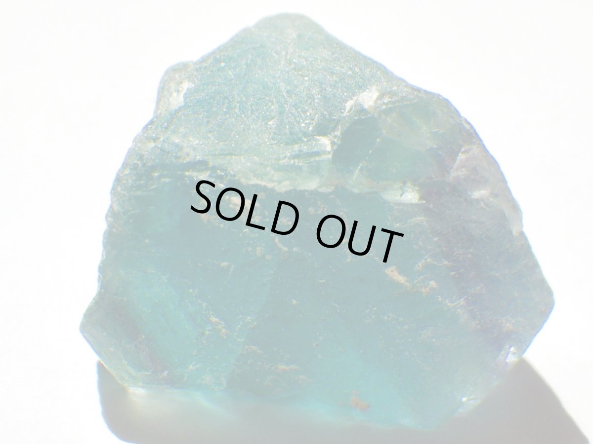 画像4: アフガニスタン産ブルーフローライトＣ (4)