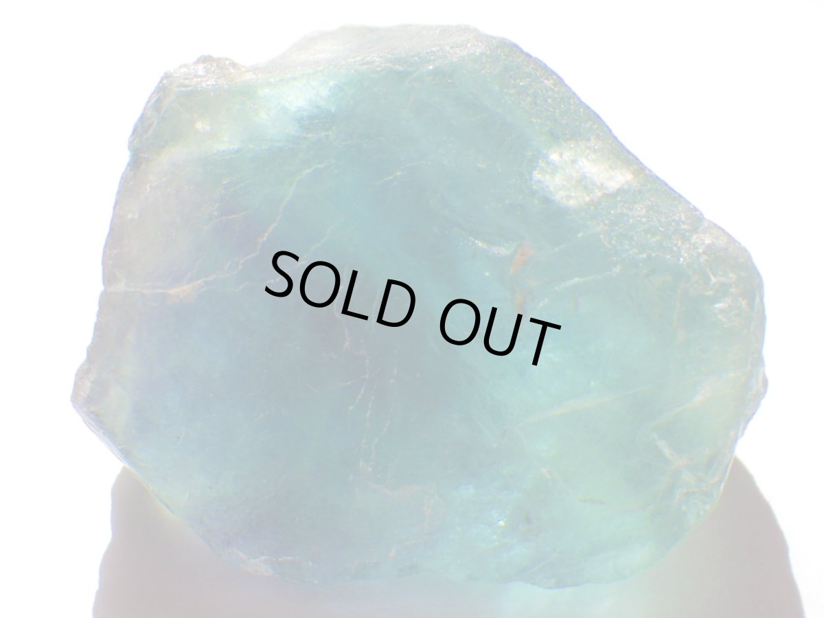 画像1: アフガニスタン産ブルーフローライトＣ (1)