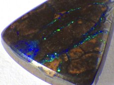 画像2: ナッツオパールカット　4.7ct (2)