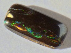 画像1: ナッツオパールカット　4.4ct (1)