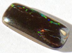 画像4: ナッツオパールカット　4.4ct (4)