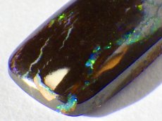 画像3: ナッツオパールカット　4.4ct (3)