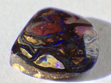 画像3: ナッツオパールカット　2.0ct (3)