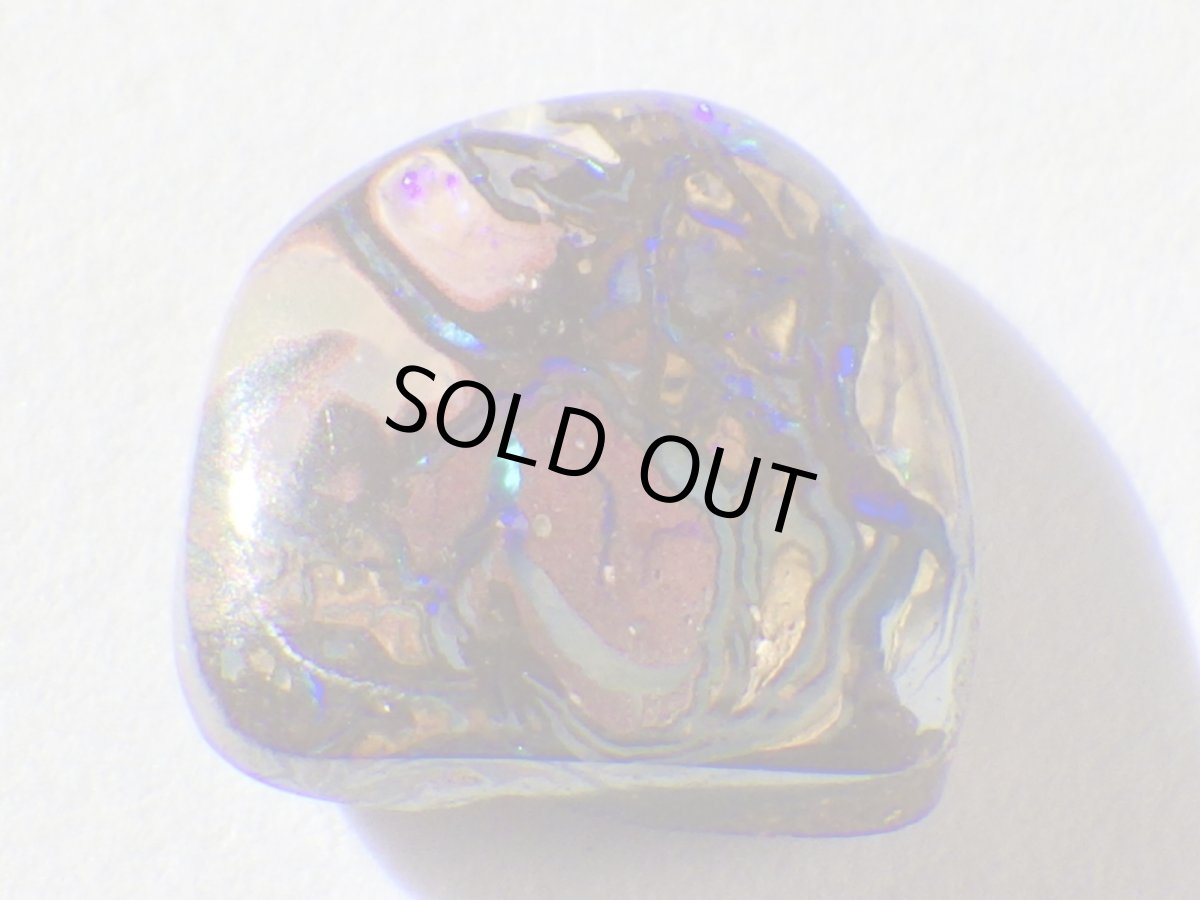 画像1: ナッツオパールカット　2.0ct (1)