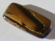 画像5: ナッツオパールカット　4.4ct (5)