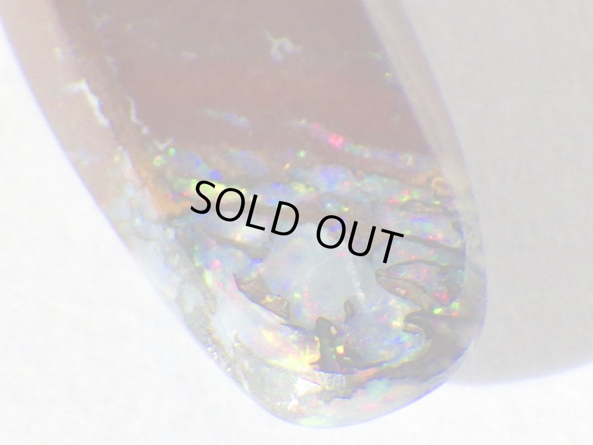 画像6: ナッツオパールカット 3.4ct (6)