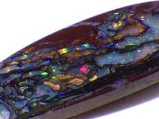 画像1: ナッツオパールカット　3.4ct (1)