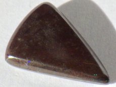 画像4: ナッツオパールカット　4.7ct (4)