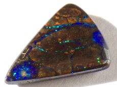 画像1: ナッツオパールカット　4.7ct (1)