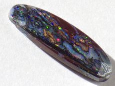 画像2: ナッツオパールカット　3.4ct (2)