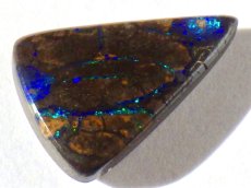 画像3: ナッツオパールカット　4.7ct (3)