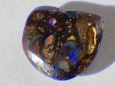 画像4: ナッツオパールカット　2.0ct (4)