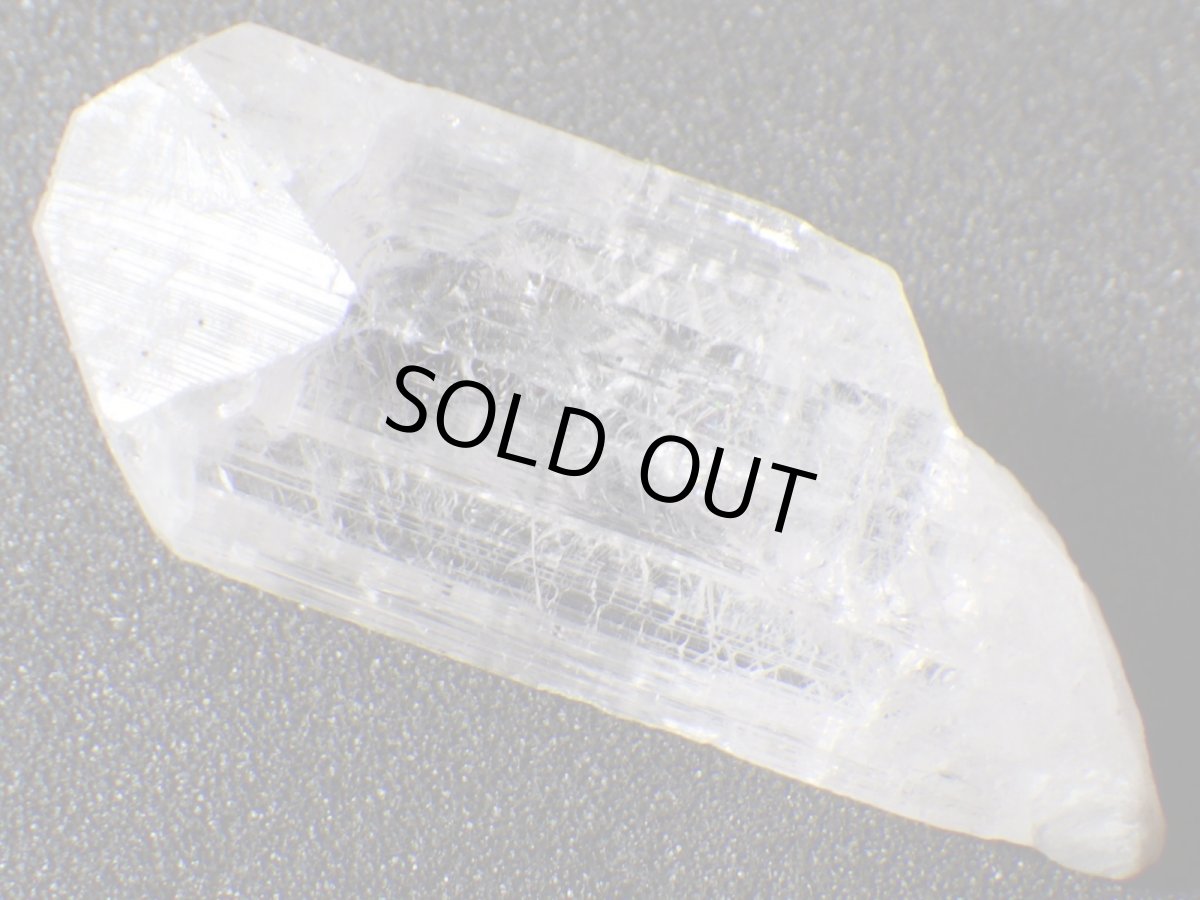 画像4: ダンビュライトＡ (4)