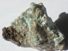 画像7: 水亜鉛銅鉱／異極鉱Ａ (7)